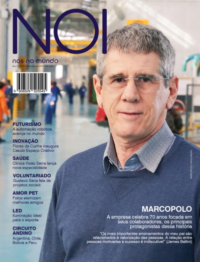 NOI Lana Edio Fsica Julho 2019