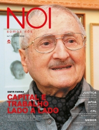 NOI JULHO 2014